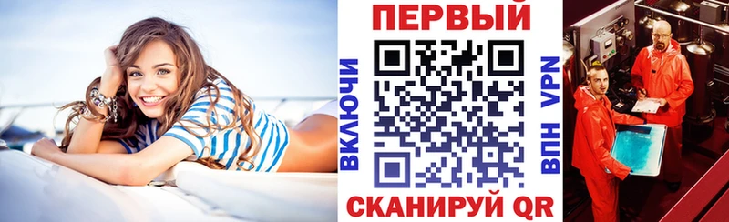 hydra   Жигулёвск  АМФЕТАМИН VHQ 