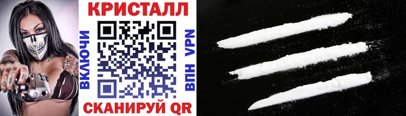 Амфетамин Premium Жигулёвск