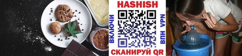 Cannafood марихуана  где купить наркотик  Жигулёвск 