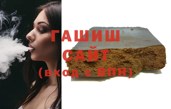 спайс Михайлов