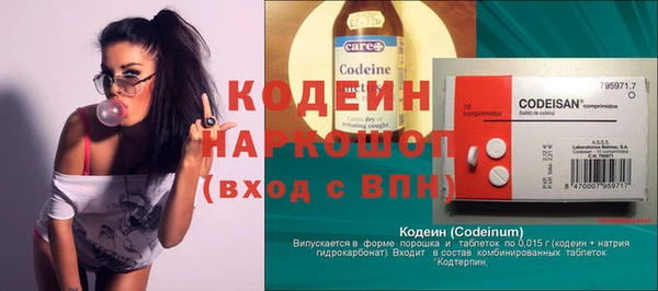 спайс Михайлов