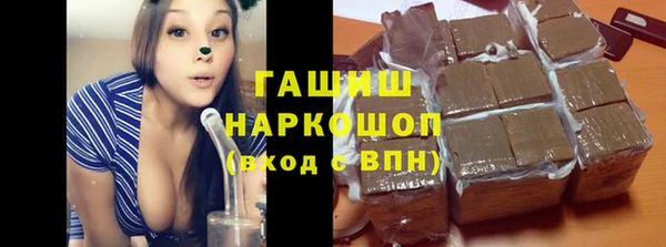 спайс Михайлов