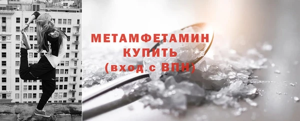 хмурый Михайловка