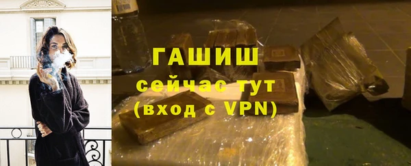 хмурый Михайловка