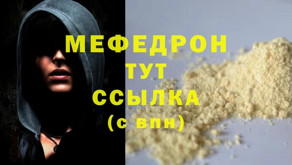 хмурый Михайловка