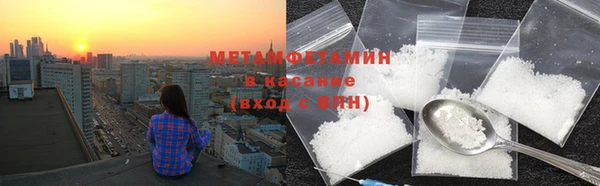 хмурый Михайловка