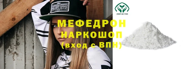 спайс Михайлов