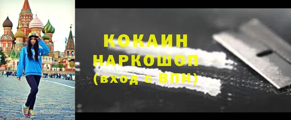 хмурый Михайловка