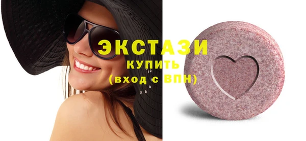 хмурый Михайловка