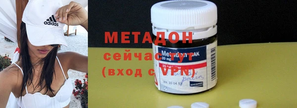соль ск Михайловск