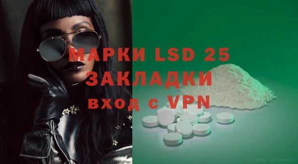 хмурый Михайловка