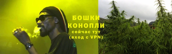 хмурый Михайловка
