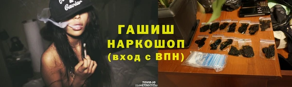хмурый Михайловка