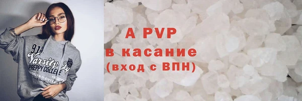 спайс Михайлов