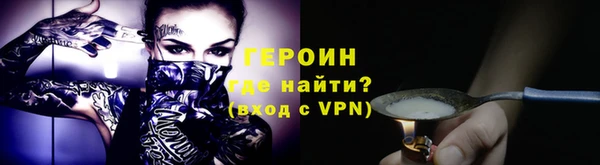 хмурый Михайловка