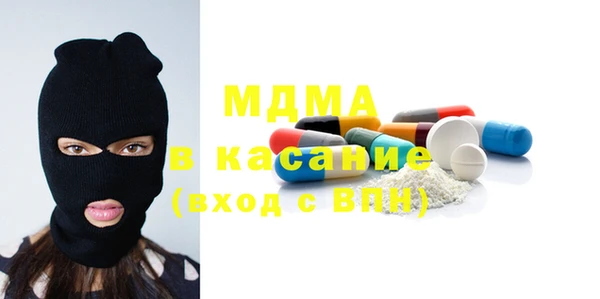 спайс Михайлов