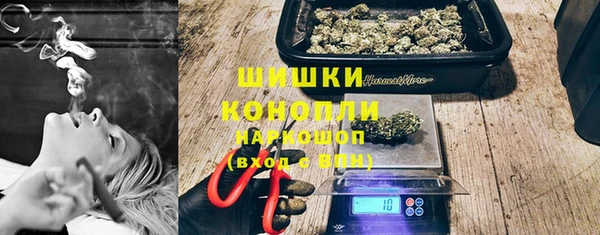 соль ск Михайловск