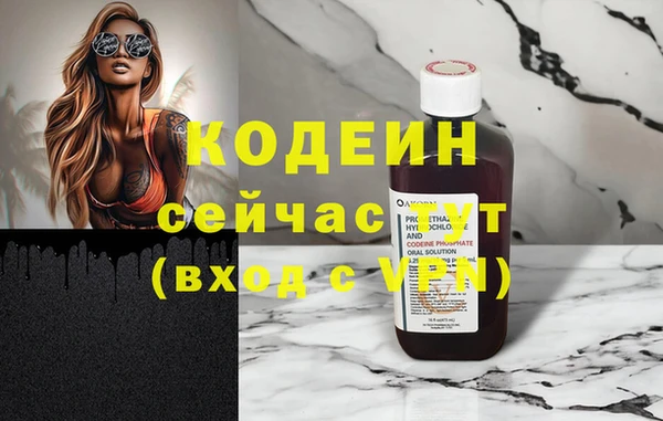 спайс Михайлов