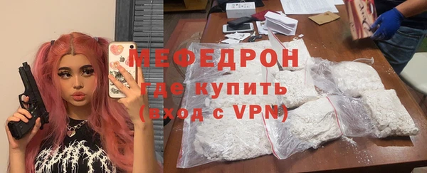 хмурый Михайловка