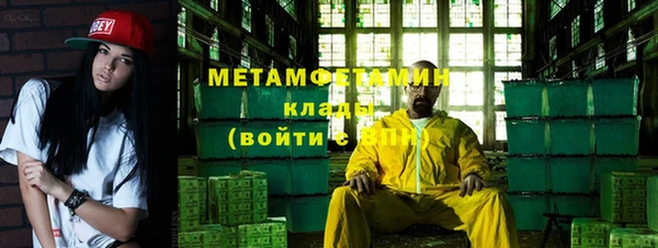 хмурый Михайловка