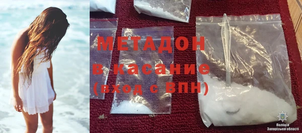 хмурый Михайловка