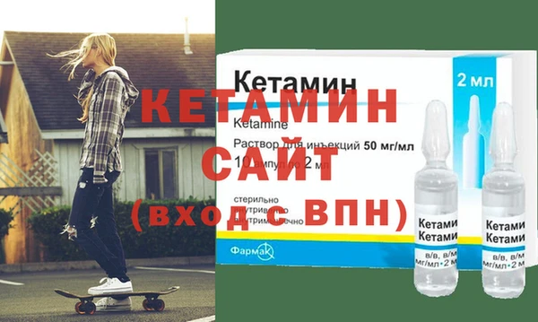 хмурый Михайловка