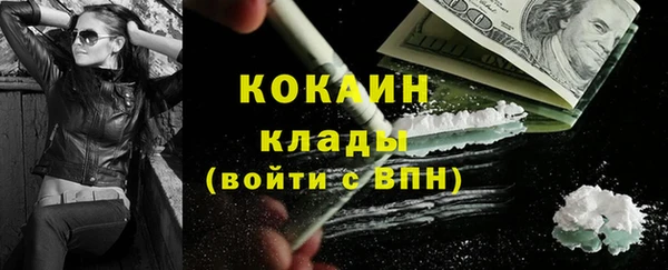 хмурый Михайловка