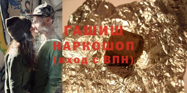 хмурый Михайловка