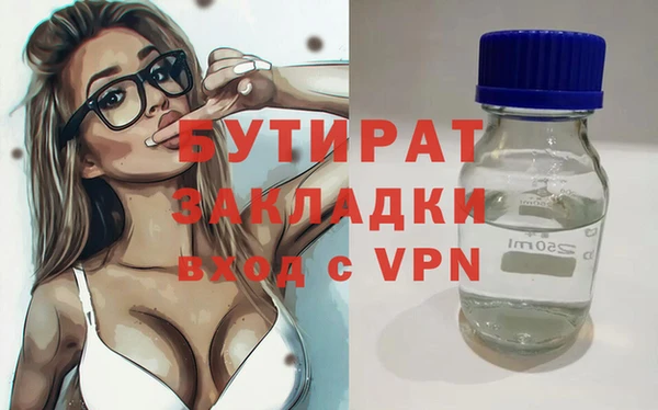 хмурый Михайловка