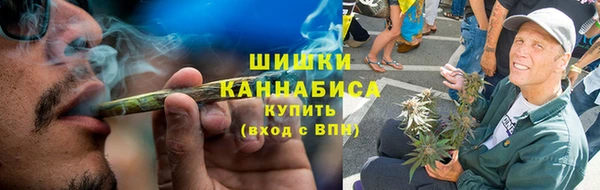соль ск Михайловск