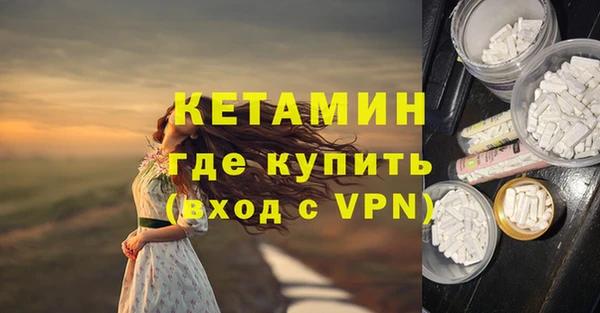 спайс Михайлов