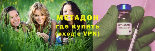 спайс Михайлов