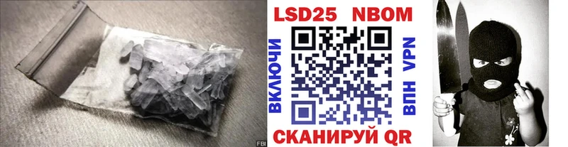 где можно купить наркотик  omg как зайти  ЛСД экстази кислота  Жигулёвск 