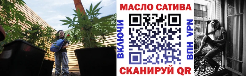 ОМГ ОМГ ССЫЛКА  Жигулёвск  маркетплейс официальный сайт  купить  сайты  ТГК вейп с тгк 
